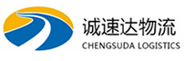 丽水到嵩县物流公司